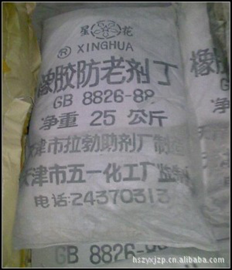 深耕南洋之窗:厦门贸易公司的发展之路